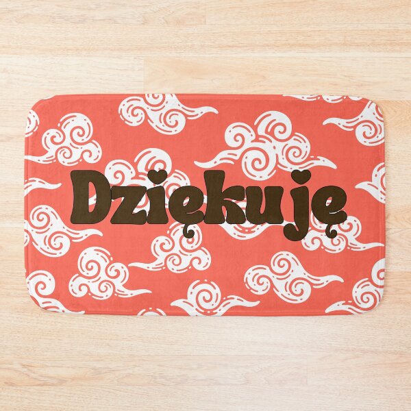 Item preview, Dziękuję, thank you in Polish language, Polish thank you designed and sold by Pommallina.