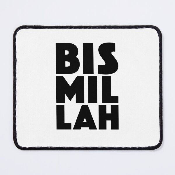 Item preview, Bismillah designed and sold by Boomflavours.