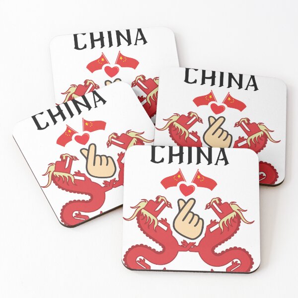 Item preview, i love china designed and sold by luckybirds.