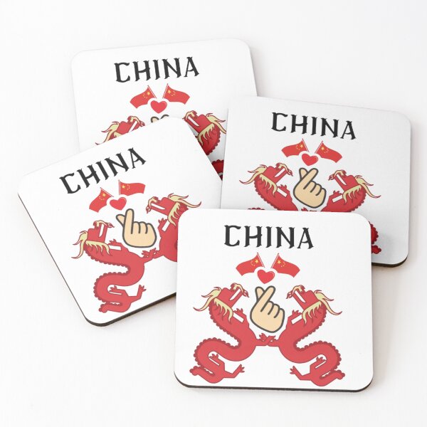 Item preview, i love china designed and sold by luckybirds.