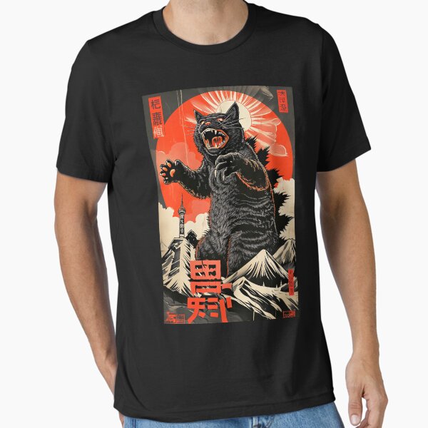 Item preview, Catzilla Nightmare! designed and sold by GaudaPrime31.