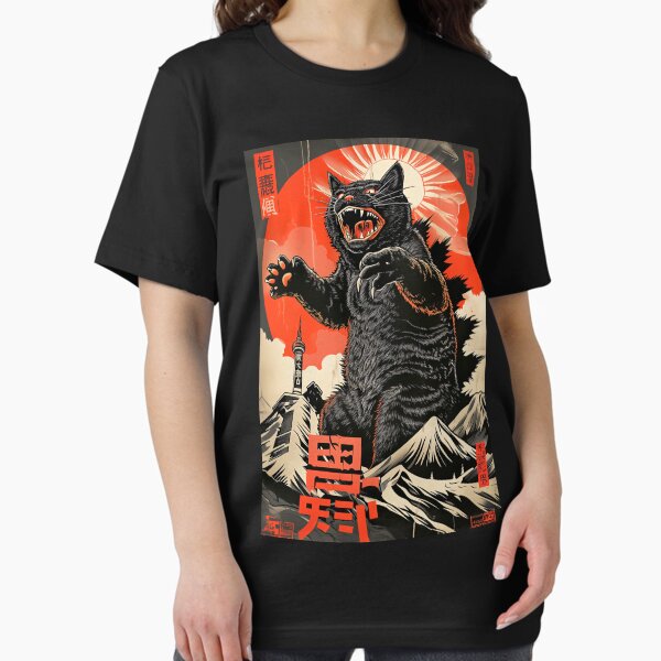 Item preview, Catzilla Nightmare! designed and sold by GaudaPrime31.