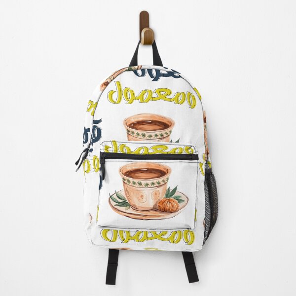 Item preview, قهوة عربية ومعمول العيد كل عام وانتم بخير ينعاد عليكم- Flavors of Eid: Discover the Arabic Coffee and Maamoul Experience designed and sold by FUNqoosh.