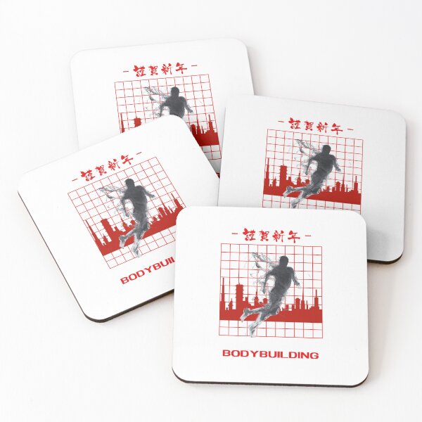 Item preview, Encuentra fuerza en el culturismo designed and sold by Custom-Print.