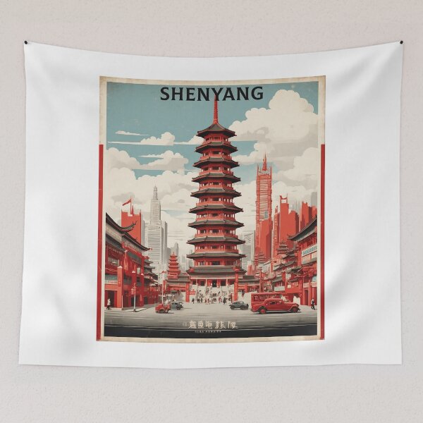 Item preview, Shenyang China Vintage Poster Tourism 3 designed and sold by TravelersGems.