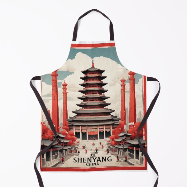 Item preview, Shenyang China Vintage Poster Tourism 2 designed and sold by TravelersGems.