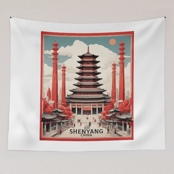 Item preview, Shenyang China Vintage Poster Tourism 2 designed and sold by TravelersGems.