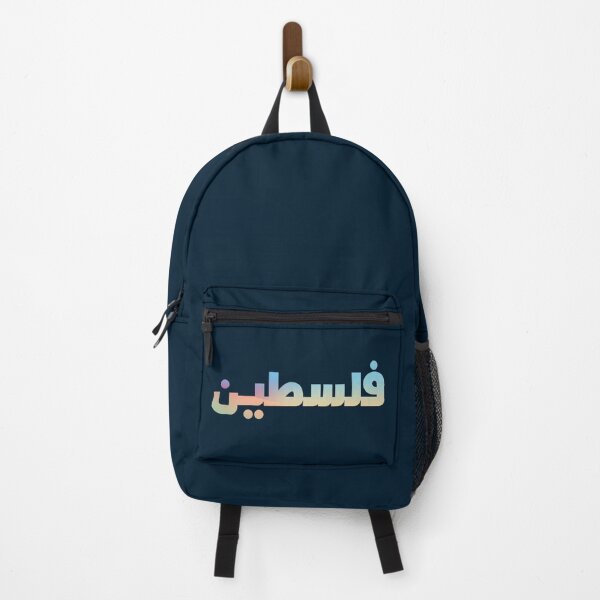 Item preview, Palestine in Arabic writing - Dark - فلسطين designed and sold by DreamEngine.