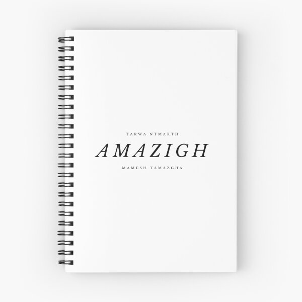 Item preview, Amazigh tarwa ntmarth designed and sold by Mamesh Amazigh.