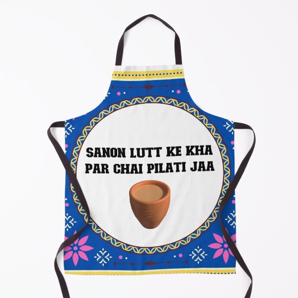 Item preview, Pakistani, Indian, Funny, Desi, Truckart designed and sold by vibeytrendy.