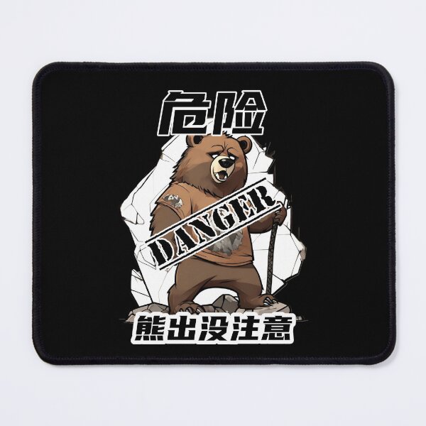 Item preview, Beware of the Bear's Presence(1) designed and sold by CoolEnthusias.