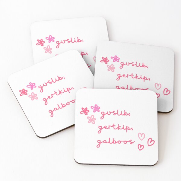 Item preview, Guslib, Gertkip, Galboos designed and sold by haunted90slang.