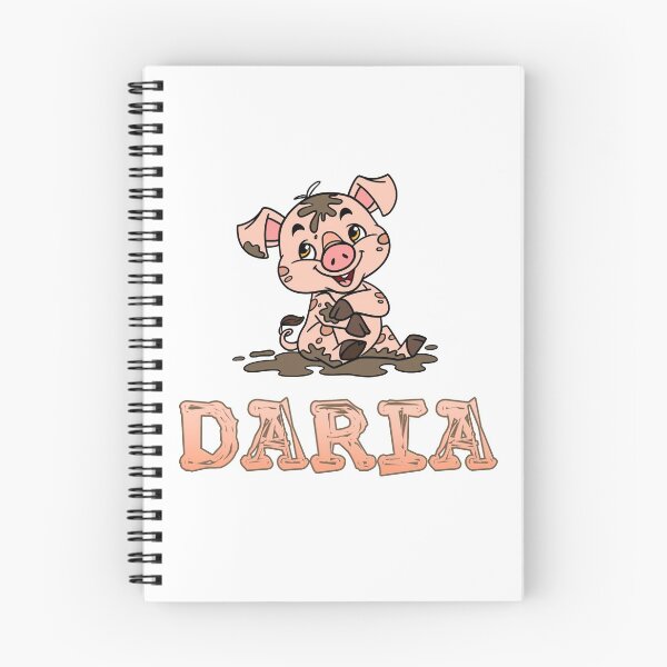 Item preview, Daria Piggy designed and sold by Soulrider.