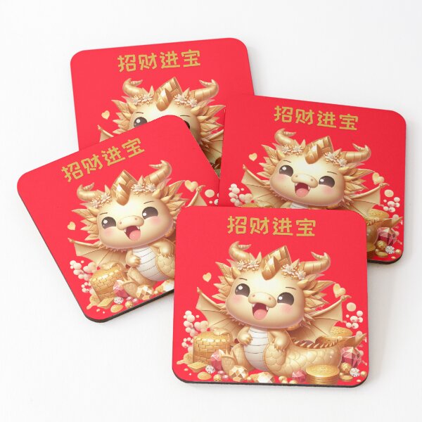 Item preview, Baby Chinese Golden Dragon T-Shirt designed and sold by Purrz.