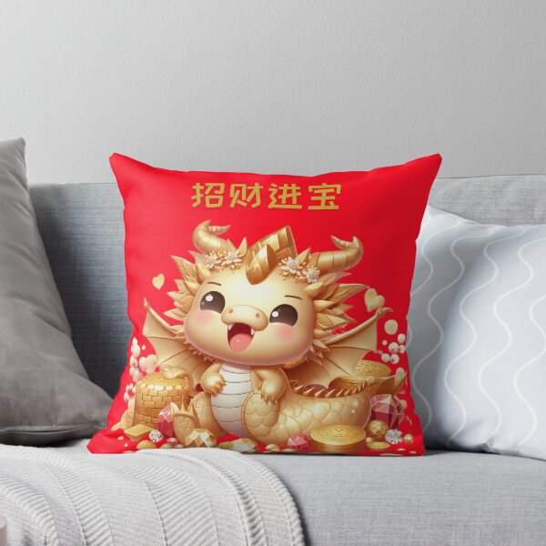 Item preview, Baby Chinese Golden Dragon T-Shirt designed and sold by Purrz.