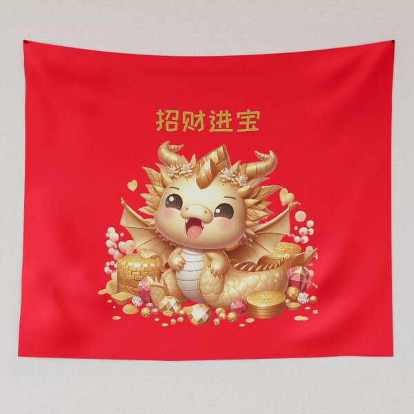 Item preview, Baby Chinese Golden Dragon T-Shirt designed and sold by Purrz.