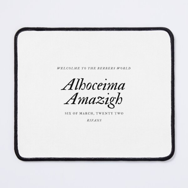 Item preview, Alhoceima Amazigh designed and sold by Mamesh Amazigh.