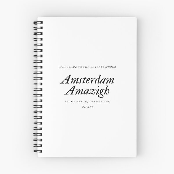 Item preview, Amazigh Amsterdam designed and sold by Mamesh Amazigh.