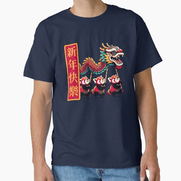 Item preview, Chinese New Year Dragon Dance, Year of Snake 2025 designed and sold by LeChocoholic.