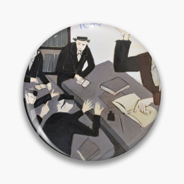 Item preview, Yeshiva Bokurs designed and sold by Jonah Giacalone.