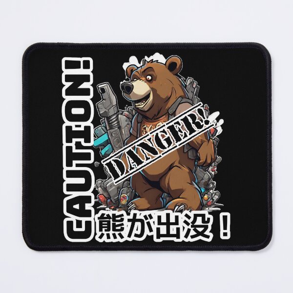 Item preview, Beware of the Bear's Presence(2) designed and sold by CoolEnthusias.