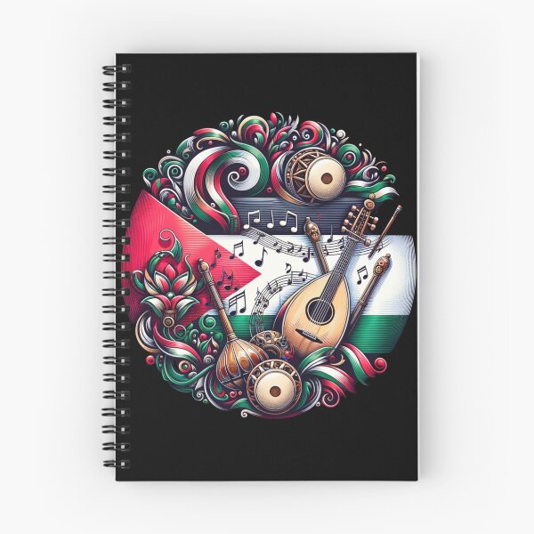 Item preview, Melodic Heritage - Palestinian Music and Artistry Ensemble designed and sold by GlobalGrace.