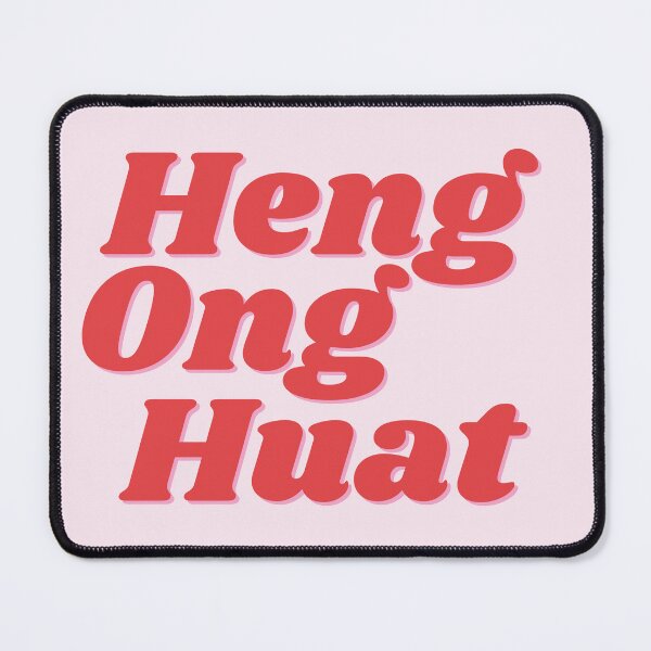 Item preview, Heng Ong Huat - Chinese New Year designed and sold by orsoshesells.