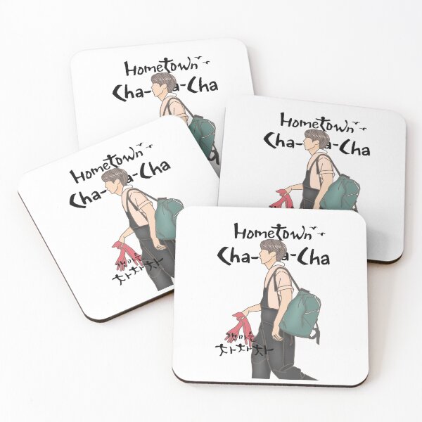 Item preview, K-Drama Hometown Cha Cha Cha designed and sold by cepluk.