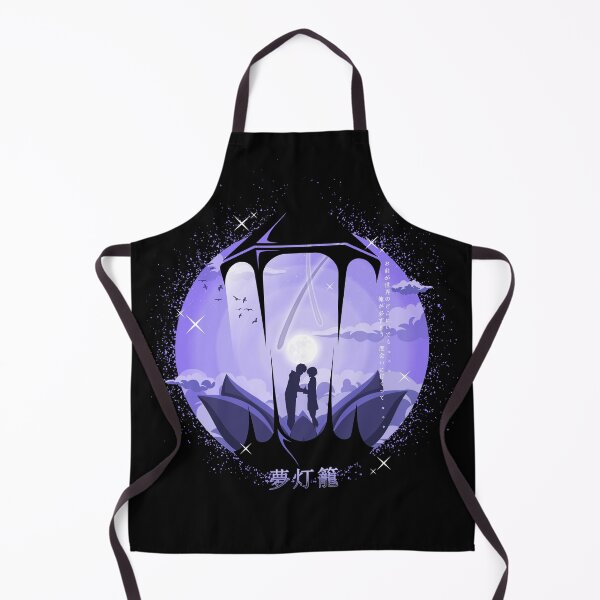 Item preview, Dream Lantern designed and sold by virgiaone.