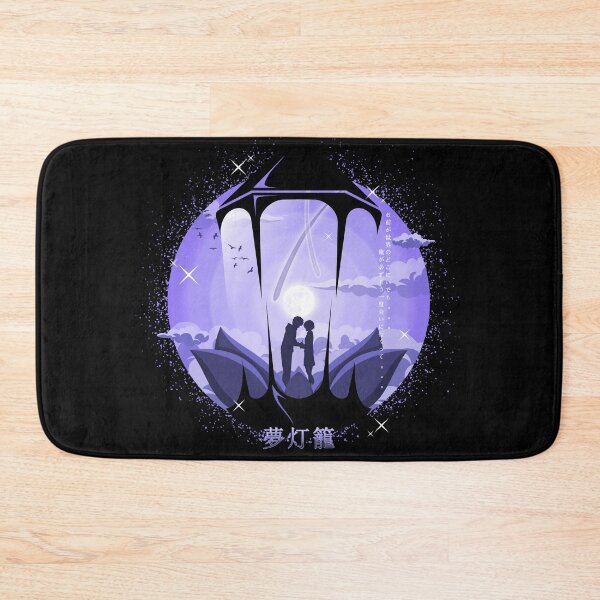 Item preview, Dream Lantern designed and sold by virgiaone.