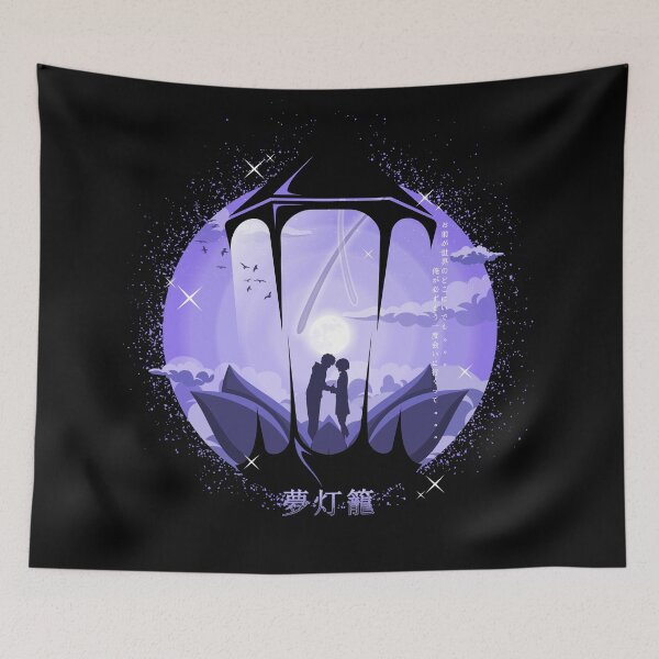 Item preview, Dream Lantern designed and sold by virgiaone.