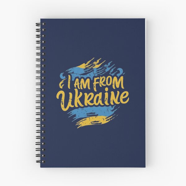 Item preview, I am from Ukraine designed and sold by Rostislav Tarasenko.