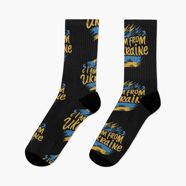 Item preview, I am from Ukraine designed and sold by Rostislav Tarasenko.