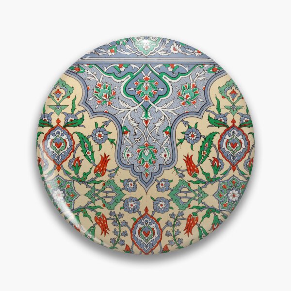 Item preview, La Decoration Arabe  designed and sold by sourceoflife.