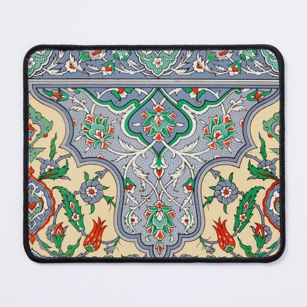 Item preview, La Decoration Arabe  designed and sold by sourceoflife.