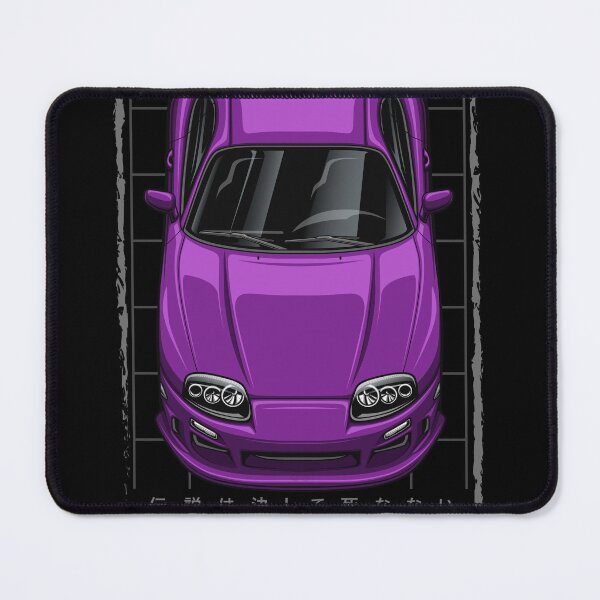 Item preview, Supra JZA80 MKIV (Midnight Purple) designed and sold by JioojiProject.