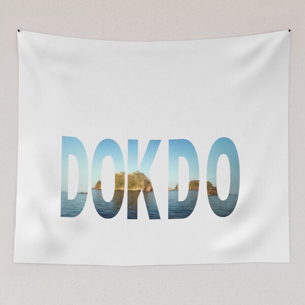 Item preview, dokdo designed and sold by SKUMA25.