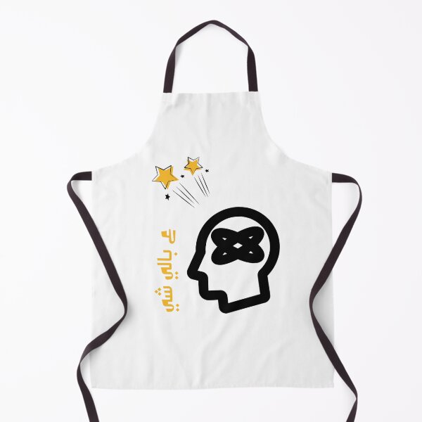 Item preview, ع بالي شي  designed and sold by NurzZz73.