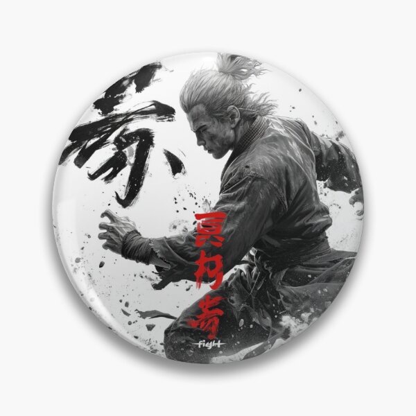 Item preview, Kumite Fighter  designed and sold by Adam Arts.