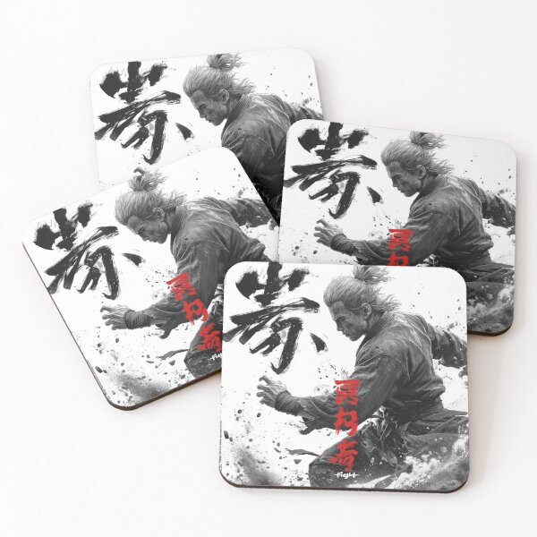 Item preview, Kumite Fighter  designed and sold by Adam Arts.