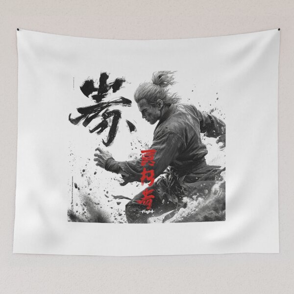 Item preview, Kumite Fighter  designed and sold by Adam Arts.