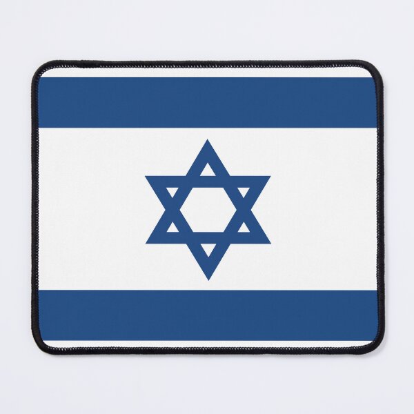 Item preview, Israel designed and sold by Maia Menashe.
