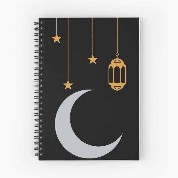 Item preview, Ramadan moon designed and sold by thatam.