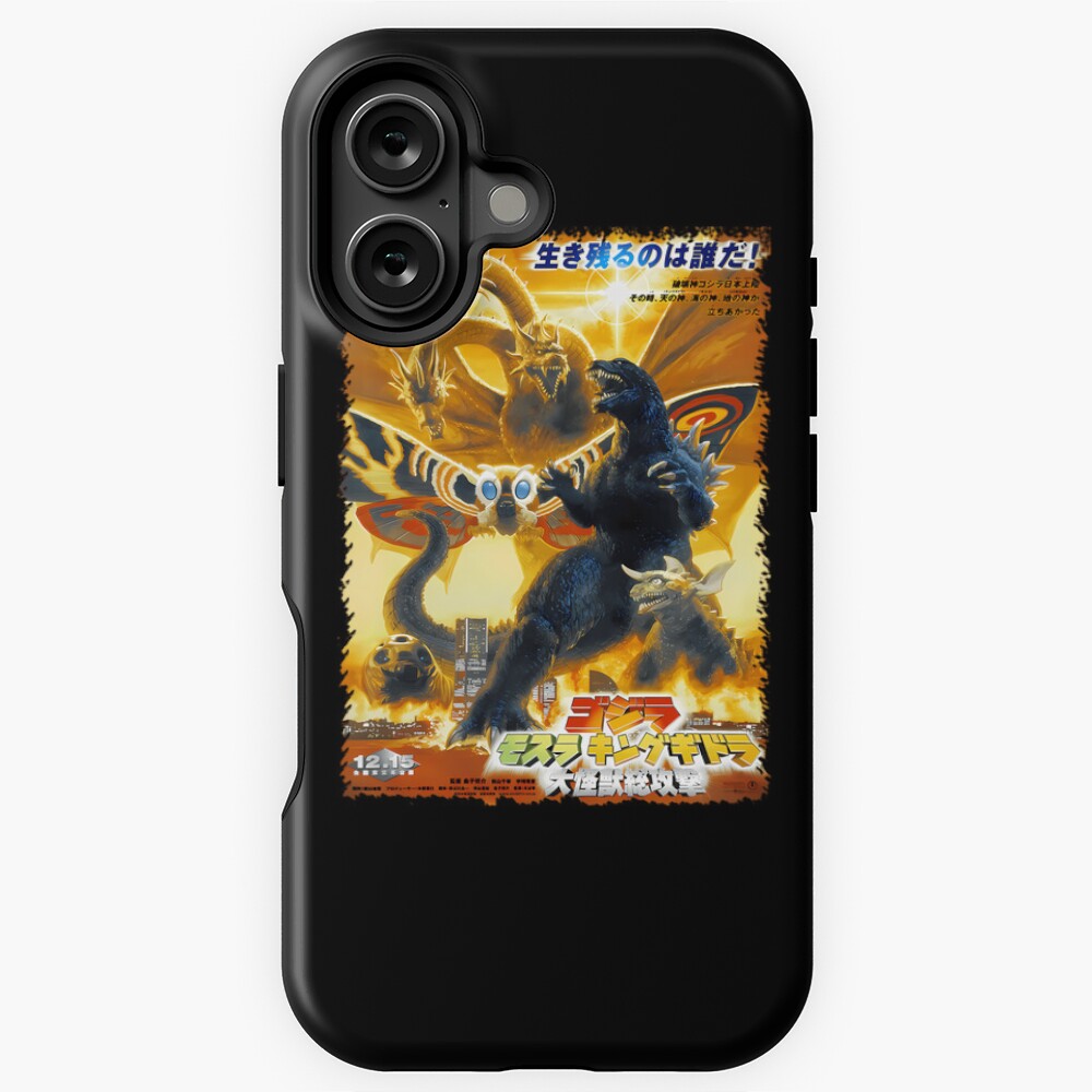 Item preview, iPhone Magsafe Tough Case designed and sold by DesignerTroy.