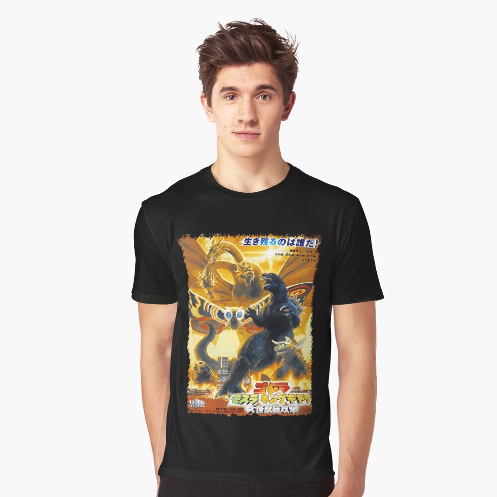 Item preview, Graphic T-Shirt designed and sold by DesignerTroy.