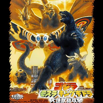 Artwork thumbnail, Kings of the Monsters - Monsters Zeros Ones Dagons by DesignerTroy