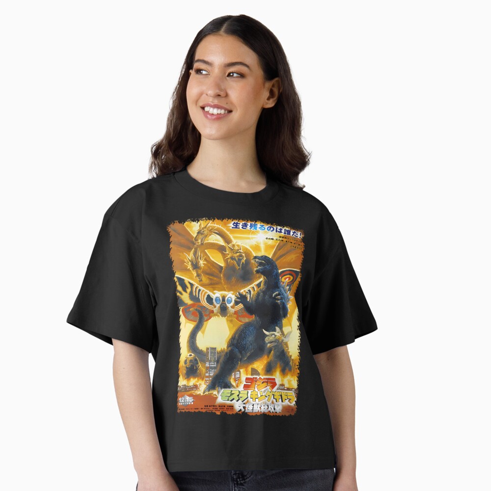 Item preview, Boxy T-Shirt designed and sold by DesignerTroy.