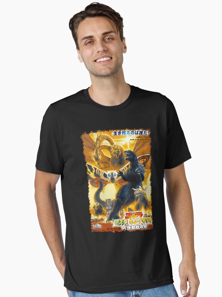 Thumbnail 1 of 7, Essential T-Shirt, Kings of the Monsters - Monsters Zeros Ones Dagons designed and sold by DesignerTroy.