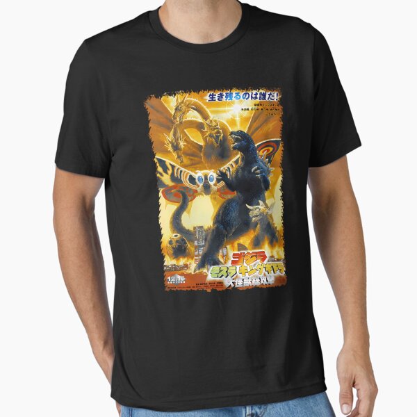 Item preview, Kings of the Monsters - Monsters Zeros Ones Dagons designed and sold by DesignerTroy.