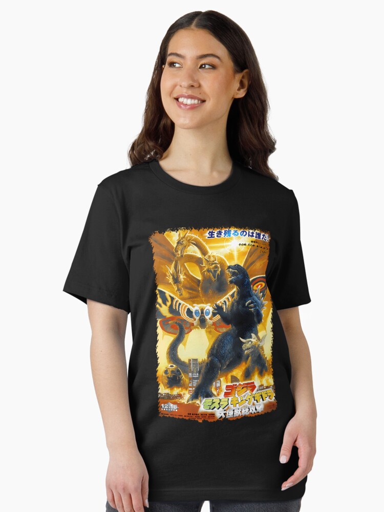 Thumbnail 2 of 7, Essential T-Shirt, Kings of the Monsters - Monsters Zeros Ones Dagons designed and sold by DesignerTroy.